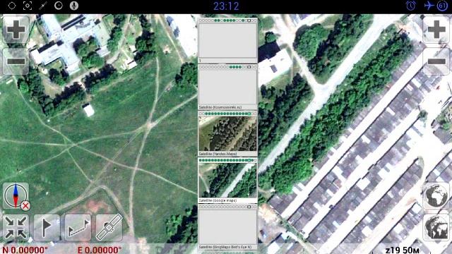 Краткое видео работы Sas4android, 2gis и навител