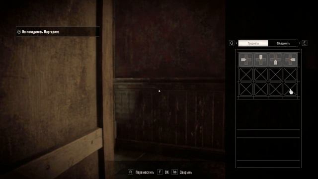 Resident Evil 7 - НИКАКОГО БОТЕКСА#ЮМОР,БАГИ и ГЕЙМПЛЕЙ# смотреть онлайн