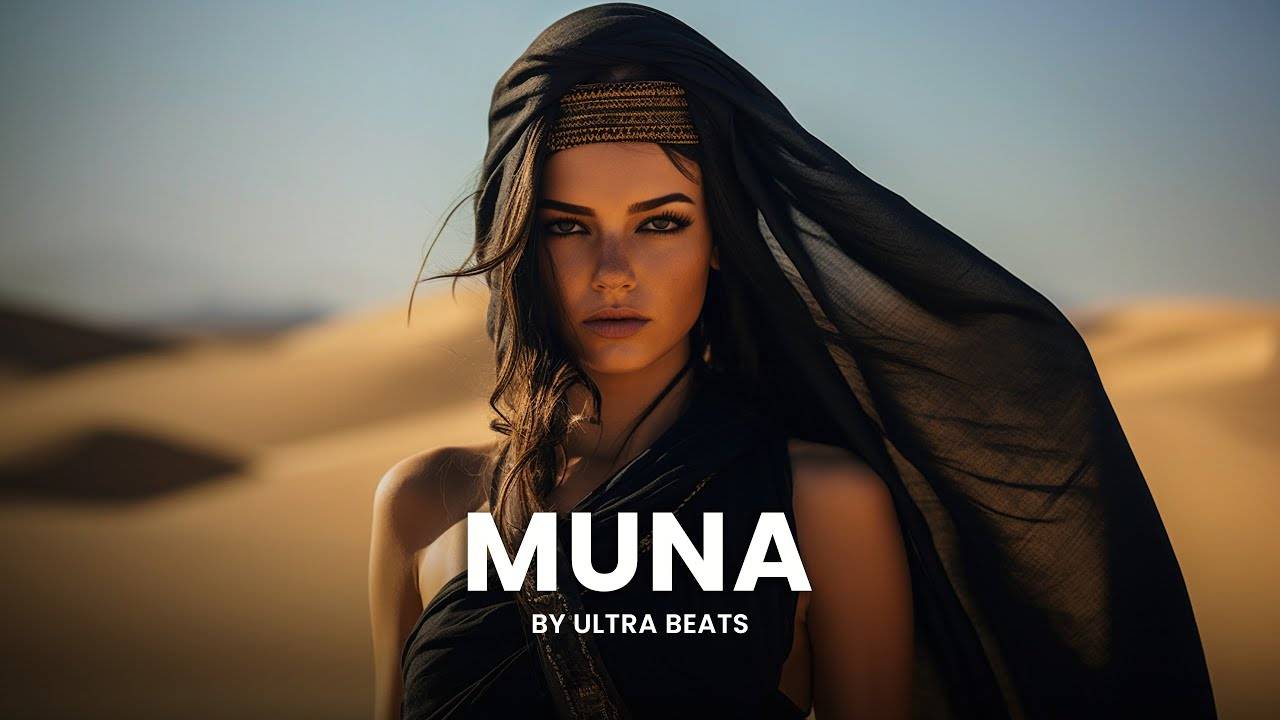 Ultra Beats - Muna (Original Mix) смотреть онлайн