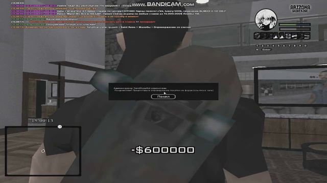 что за капча??? у меня голова не бачит смотреть онлайн