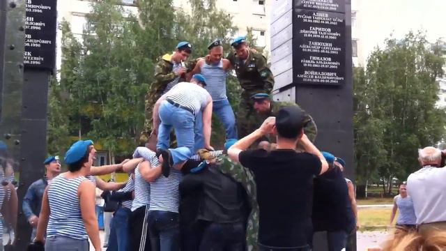 2 августа в Нижневартовске смотреть онлайн