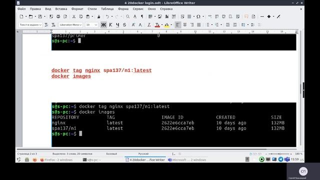 docker hub смотреть онлайн
