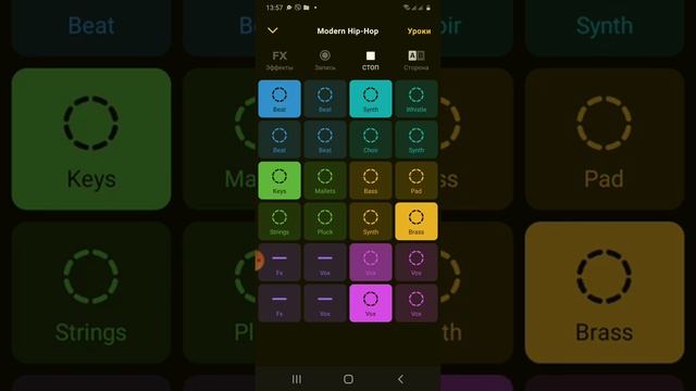 Музыка Развивает Мозг