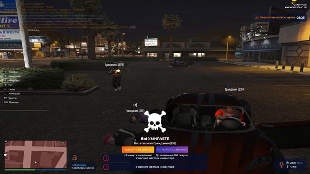 ТУЛЕВО В ГЕТТО|БАН НА 7 ДНЕЙ?|GTA 5 RP смотреть онлайн