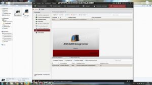Начальная настройка IVMS 4200