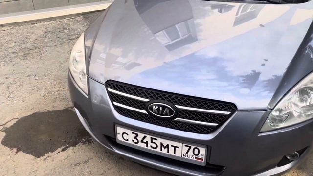 Сеед смотреть онлайн