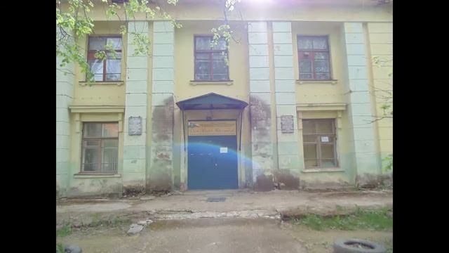 Тосно, Тосно, Тосно – город мой родной! смотреть онлайн