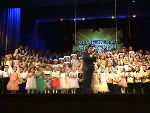 Сводный хор " Пусть всегда будет солнце" - Финал! смотреть онлайн