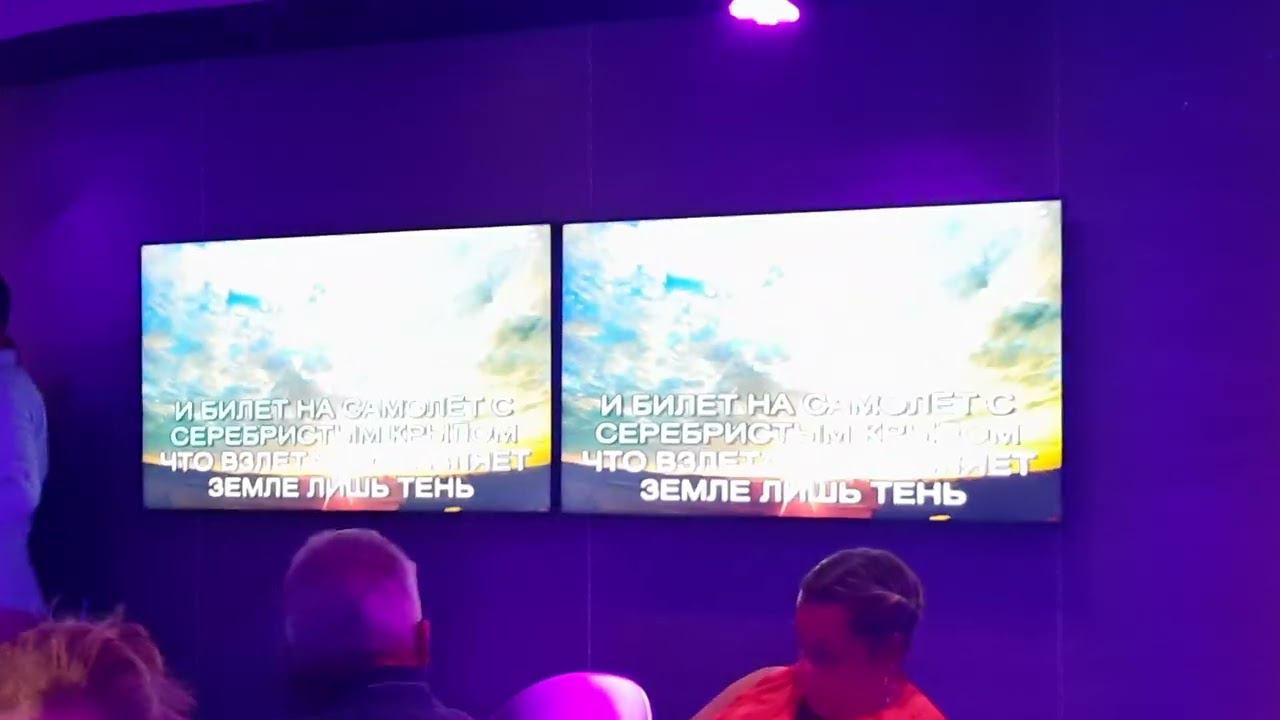 18 марта 2023 г.(2) смотреть онлайн