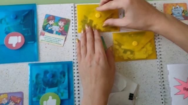 МБДОУ "ДС 470 г. Челябинска. Лепбук на тему: "Безопасность в сети Интернет " смотреть онлайн