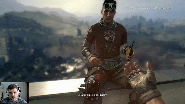 Прохождение DYING LIGHT (CO-OP). ЧАСТЬ 1. БАШНЯ [1080p] смотреть онлайн