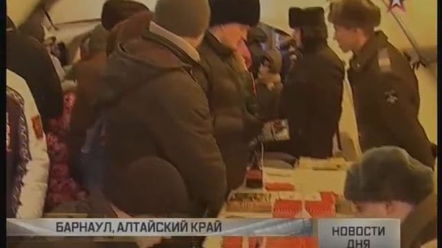 Акция «Военная служба по контракту – твой выбор!» в Барнауле смотреть онлайн
