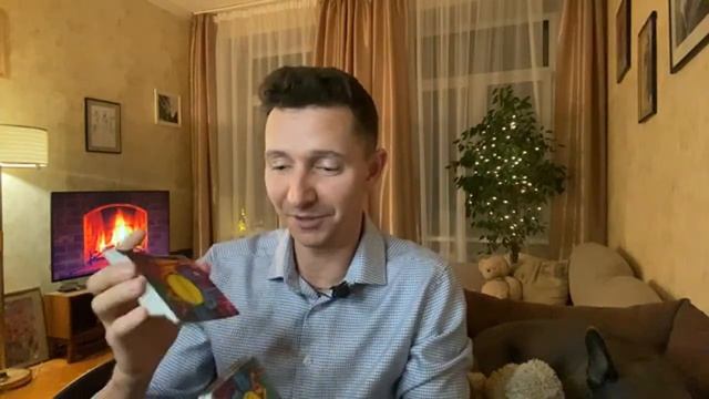 Как поменять установки из детства (+ медитация «Подключение рода») смотреть онлайн