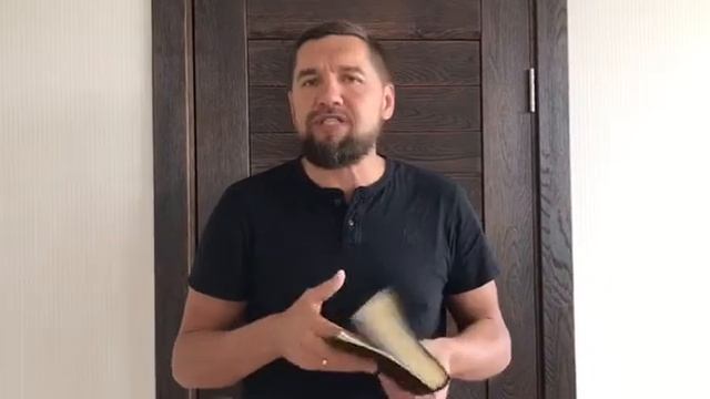 Слово пастора, 1 Ин.5:4 смотреть онлайн