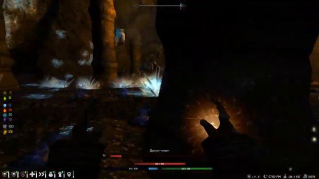 Skyrim Rfab SE X Проверял лабиринтиан смотреть онлайн