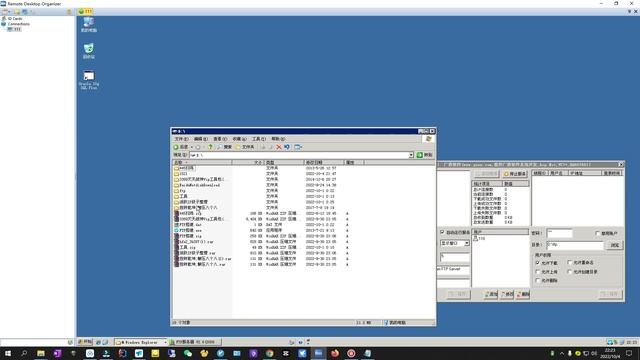 黑客利用1521 端口oracle漏洞全自动抓肉鸡，无人值守，脚本升级版本 смотреть онлайн