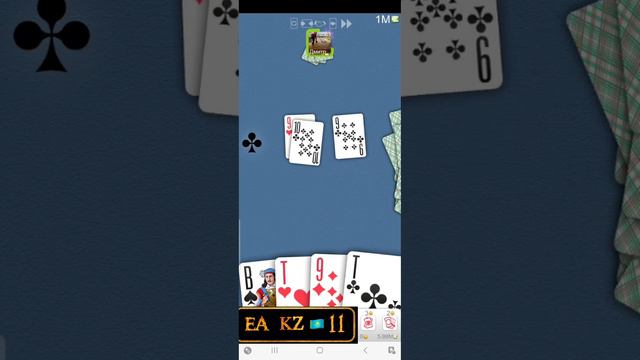 Kz 11 игра 1м вечерной охота)) смотреть онлайн