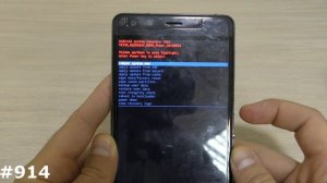 Сброс настроек Ulefone Power (Hard Reset Ulefone Power)