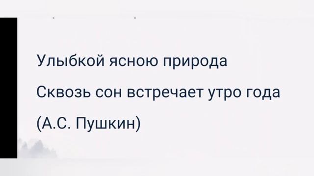 ?Средства художественной выразительности / метафора, эпитет, олицетворение, гипербола смотреть онлайн