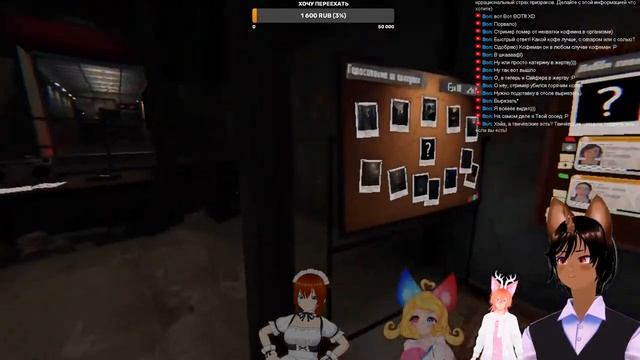 Играем в Phasmophobia - В роли охотников снимались @MarcyKatya @fair_soul @HoxLira и Доктор Сайфер смотреть онлайн