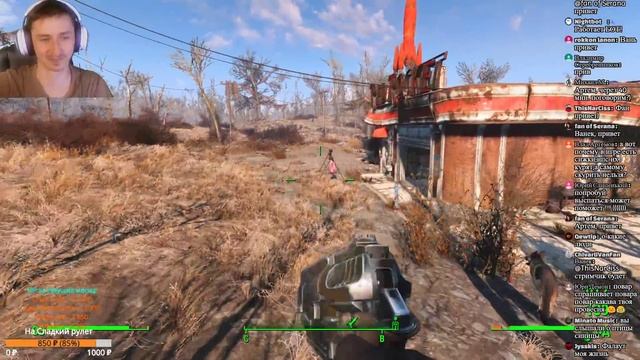Fallout 4 - НОВАЯ ИСТОРИЯ, ВЫЖИВАНИЕ и максимальная сложность! №1 смотреть онлайн