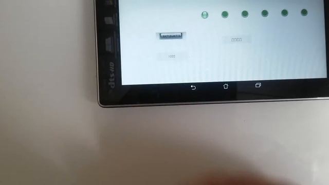 Связь планшета с ПР200 смотреть онлайн