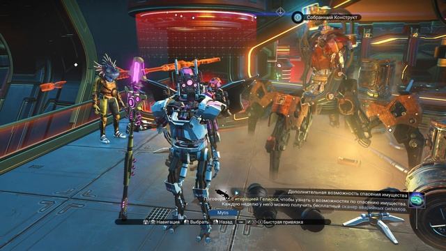 No Man`s Sky Демонтаж Мультитула, КРИТИЧЕСКАЯ ОШИБКА. ИСПРАВЛЕНО!!! Fix v4.43 смотреть онлайн