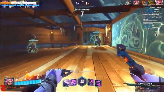 ИГРАЮ С ПОДПИСЧИКАМИ ➤ PALADINS смотреть онлайн