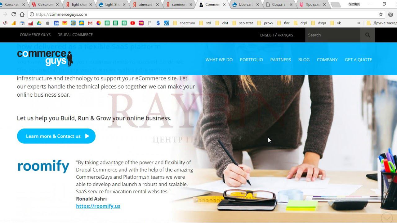 #022 Drupal Commerce ч.1. Установка основных модулей смотреть онлайн