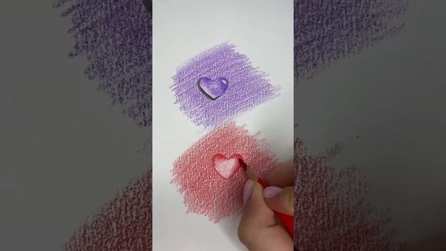 Как нарисовать объемное сердце❤️ #рисование #творчество #арт #tutorial #tutorial смотреть онлайн