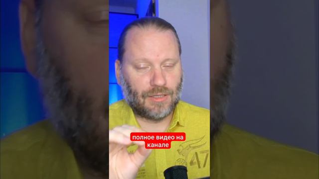 ПАДЕНИЕ ДОЛЛАРА ждали? смотреть онлайн