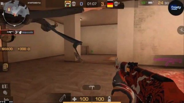 ДО ГЛОБОЛА С СОФТОМ В СТАНДОФФ 2 НОВИЙ СОФТ НА 0.24.0