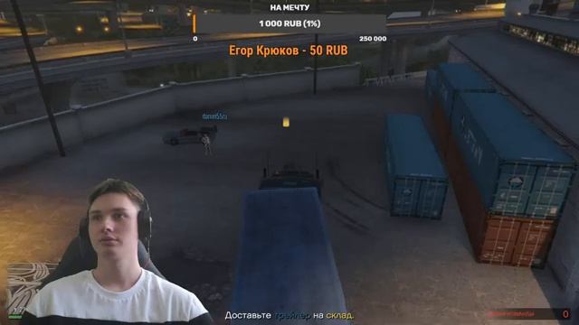 ИГРАЮ В GTA 5 ONLINE НА ПК ЗАРАБАТЫВАЮ ДЕНЬГИ НА НОВОЕ ОБНОВЛЕНИЕ смотреть онлайн