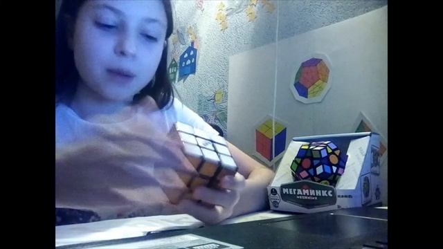 Плюсы и минусы кубика рубика 3*3 от фирмы Rubik's. смотреть онлайн