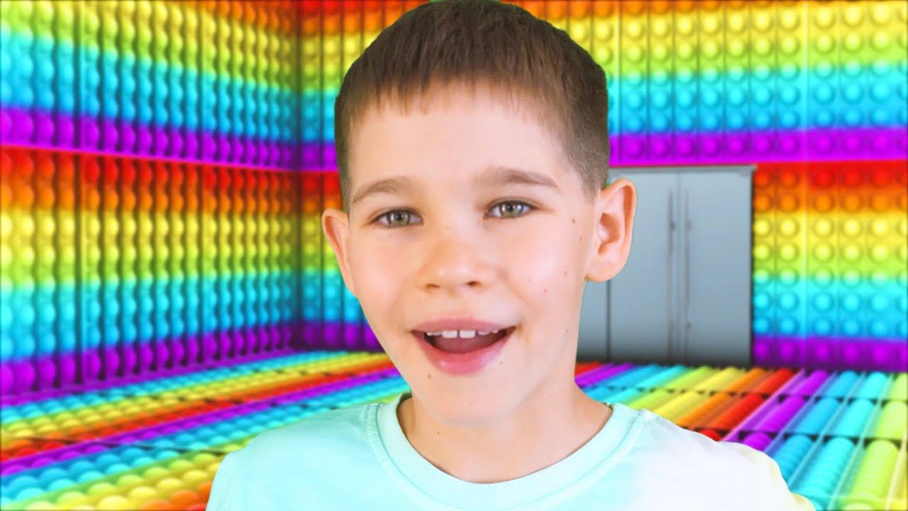 Pop IT комната из Попытов. смотреть онлайн