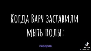 |Реакция 13 карт на вару и его хобби есть| стекло| Gacha Club Alexa_bir 13 kart | 1/? |