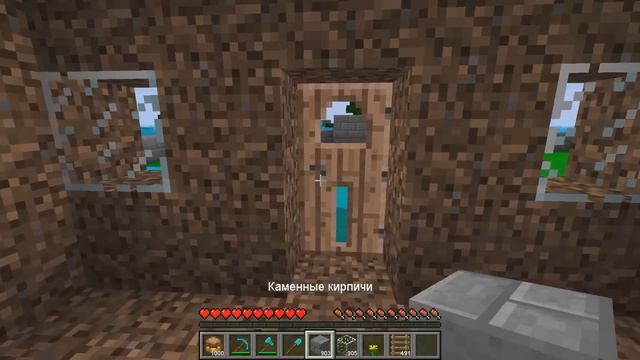 МЫ ПЕРЕЖИЛИ ЦУНАМИ ИЗ СКИБИДИ ТУАЛЕТА В МАЙНКРАФТ! ЕНОТИК ФИАЛКА И НУБИК SKIBIDI TOILET MINECRAFT смотреть онлайн