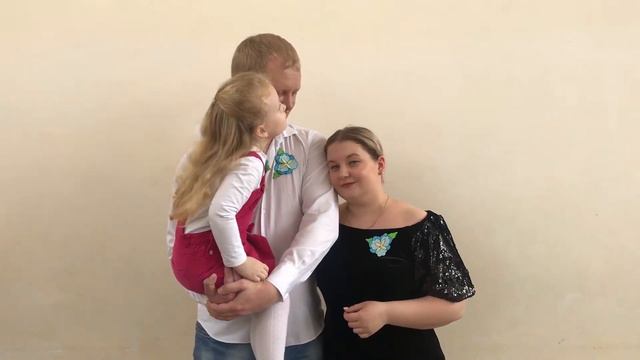 Семья - начало всех начал смотреть онлайн