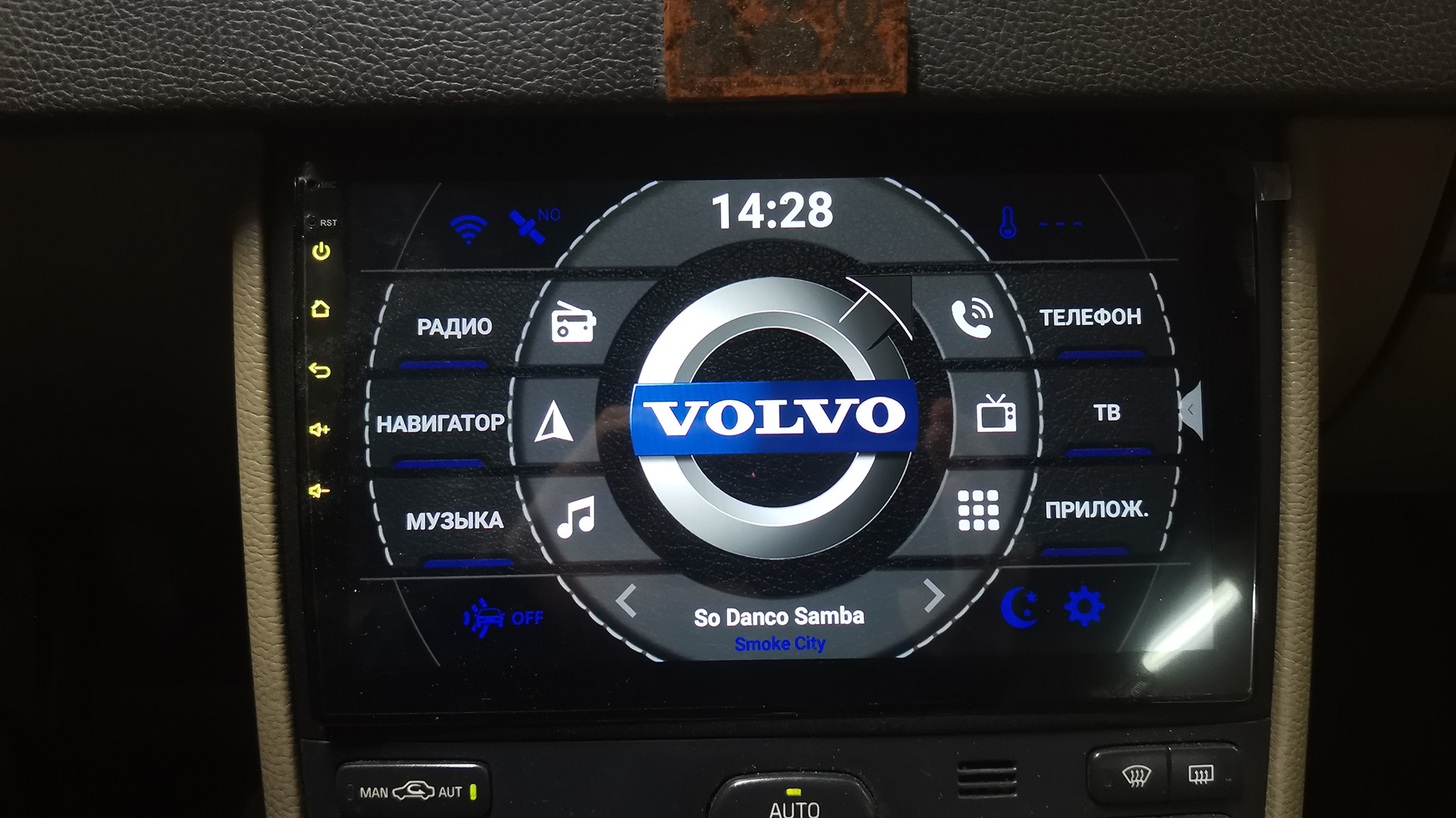 Магнитола андроид Volvo XC90.mp4 смотреть онлайн