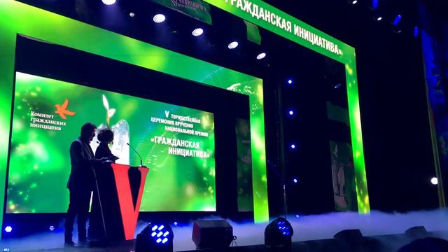 Вещеворот. ВЛОГ от 12.12.17. Вручение премии "Гражданская инициатива" смотреть онлайн