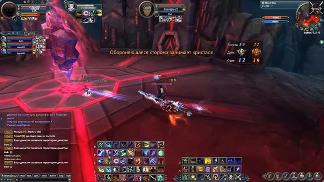 МБД 14.09.2014(Sirius) С голосом смотреть онлайн