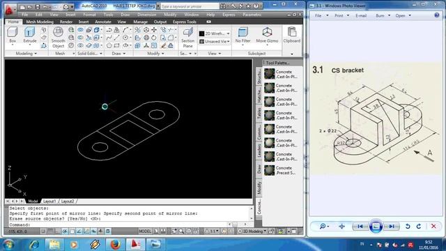CS Bracket Autocad 2010 3D смотреть онлайн