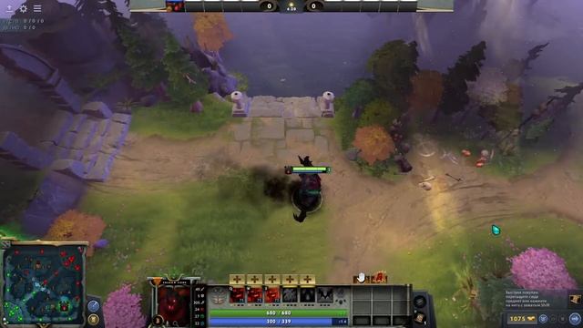 Как ходить в доте 2 ? смотреть онлайн