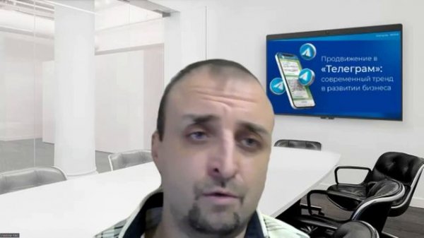 Что такое Инвайтинг?