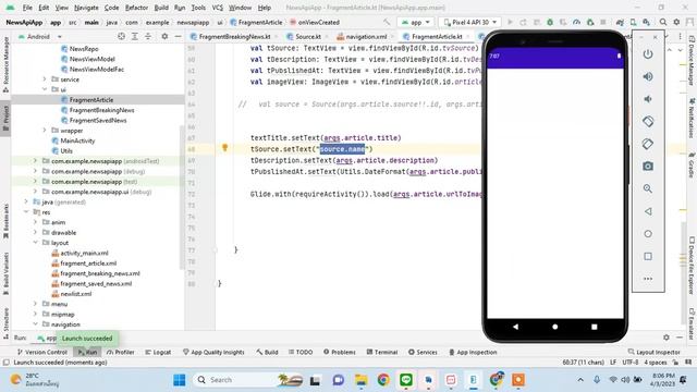 7. Fixing Article View | News App | Retrofit | Kotlin Coroutines | MVVM | смотреть онлайн