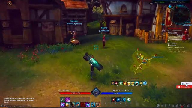 TERA Online .Новый Сервер MAGIC Создаем персонажа впервые смотреть онлайн