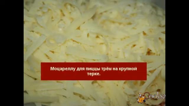Пицца 'Маргарита' смотреть онлайн