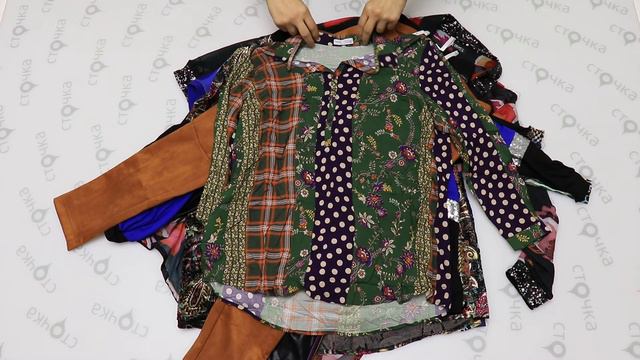 VERPASS MAXIMA fashion LADIES XXL Spring summer (лот №1), сток одежда оптом. г. Москва смотреть онлайн