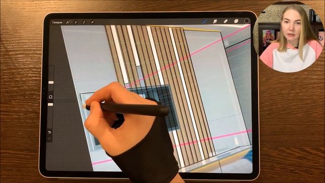 Курсы скетчинга для начинающих / Урок 3 / 2D Interior sketching / Прокриэйт / Procreate / Обучение смотреть онлайн