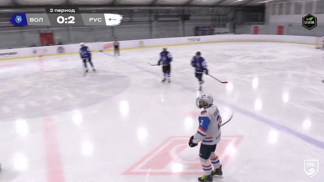 Волки vs РусГидро смотреть онлайн